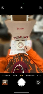 薩摩♂風俗の神様鹿児島店　るり 