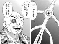 クリスマスですね。イブで盛り上がったからもはや年末感強くない？