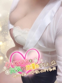 宮崎ちゃんこ都城店　せな