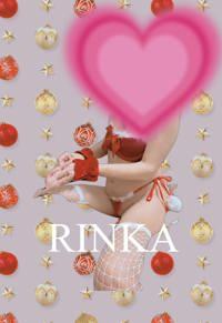 ママらんど宮崎店　りんか☆極上の美熟女