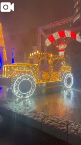 待ちナビ ななみ Merry Xmas