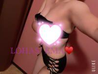 LOHAS(ロハス)(メンズエステ) えま