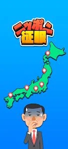 宮崎ちゃんこ都城店(都城市) こはる