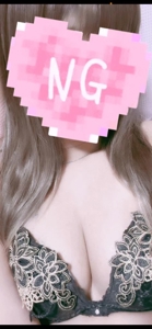 EXE【都城本店】　みゆう