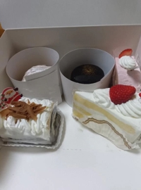 待ちナビ さとみ クリスマスイブ