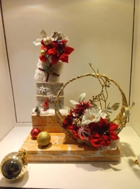 待ちナビ さとみ 今日のクリスマス