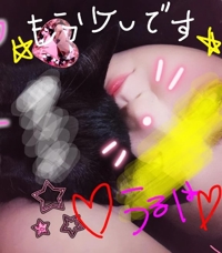 宮崎ちゃんこ都城店　うるは