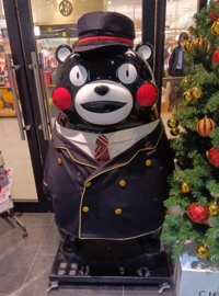 待ちナビ さとみ 今から