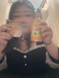 ありがとうございます