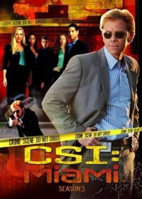 宮崎ちゃんこ都城店　こはる