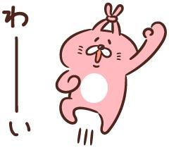 La Rouge みつ 人のお金で焼き肉ならぬ、 Xmasケーキ?