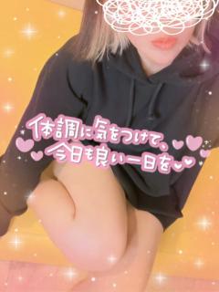 commit　◆レ　ナ【三十路】