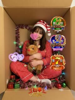 【?*??????????????????*?】