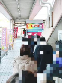 高級女性用風俗・性感エステLOVE愛撫(らぶあいぶ)　♂流星☆RYUSEI