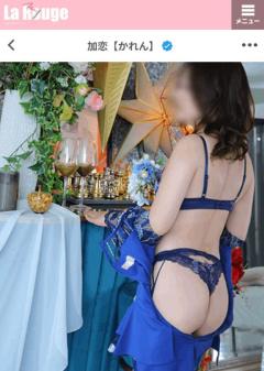 お揃い両想い?????