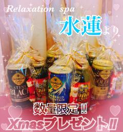 Relaxation spa 水蓮　みゆ