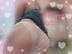 お尻🍑ぷりぷり🍑