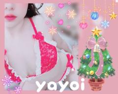 Relaxation spa 水蓮　やよい