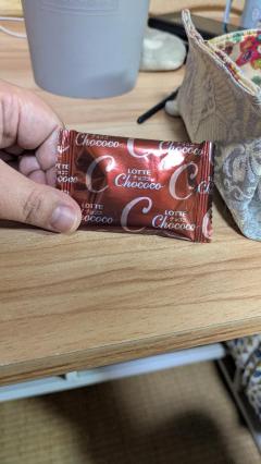 爆安＜元祖＞どすこい倶楽部　★体験★いづみ(宮崎店