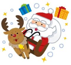 サンタさん??━(?∀?)━!