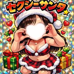 LOHAS(ロハス)(メンズエステ) りんか