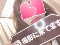 CLUB LUMINE Serina【セリナ】 ぷるっぷる??