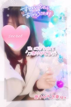 -̗̀❤️🎄𝑀𝑒𝑟𝑟𝑦𝐶ℎ𝑟𝑖𝑠𝑡𝑚𝑎𝑠🎄💚̖́-