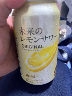 Liberty(リバティ)　