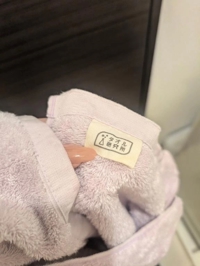 amazing（アメイジング）　なつ❀