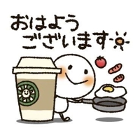 マドンナSANSAIN(宮崎市) あいり