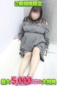 待ちナビ　あかり