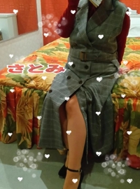 待ちナビ さとみ こんにちは