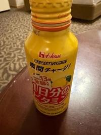 待ちナビ けいこ 12/16のお礼メールです。m(_ _)m