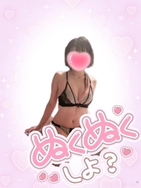 EXE【都城本店】　みさき