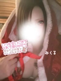 天空のマット熊本店 るな お礼仲良しSくんへ