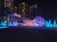 待ちナビ あきな ご予約