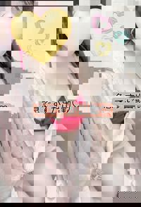 harmonyハーモニー　