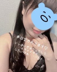 マドンナSANSAIN　かや