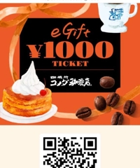 TheGrandPhoenix　ききょう※エロ美魔女