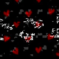 宮崎ちゃんこ中央通店　ぼたん