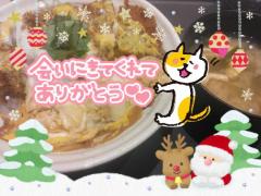 JaPON(デリヘル) 珠紀ﾀﾏｷ