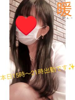 来夢来人大分店(デリヘル) 暖(のん)新人奥様