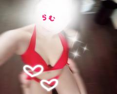 Relaxation spa with (リラクゼーションスパウィズ) らむ～ramu~