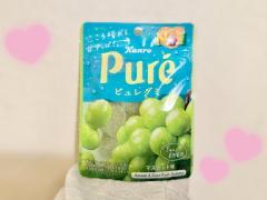 INFINITY沖縄(那覇市) さな