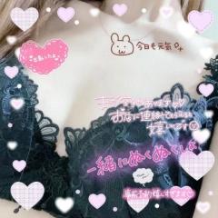  りょうエッチで綺麗なお姉さん♡