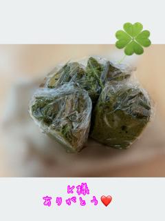 DALIA(ダリア)　マリ