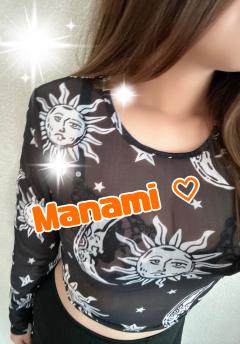  ෆ‪まなみෆ‪