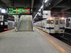 向かいまーす??