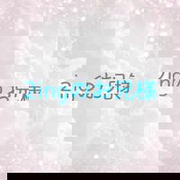 宮崎ちゃんこ中央通店　ぼたん