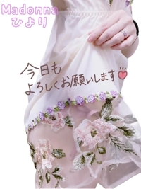 マドンナSANSAIN　ひより